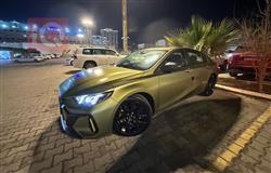 جي أي سي إمباو